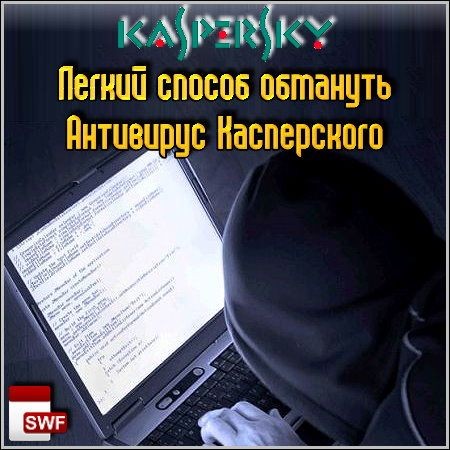 ������ ������ �������� ��������� ����������� (����� ����/swf)