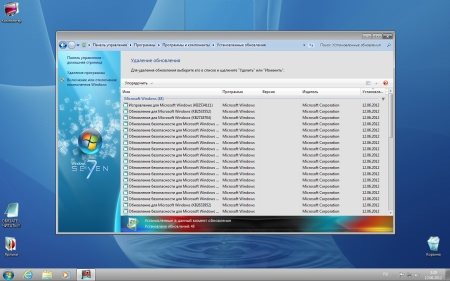 Windows 7 x86 UralSOFT 3 in 1 v.6.6.12