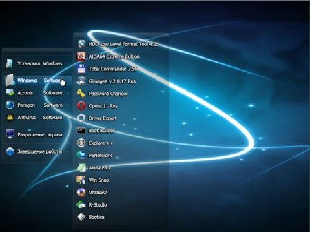 Windows 7 x86 UralSOFT 3 in 1 v.6.6.12