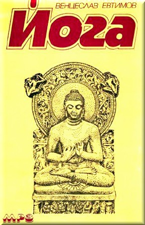 ��������� �������. ���� (����������)