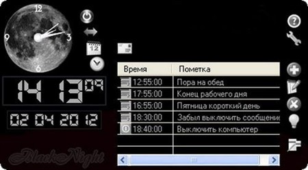 ��������� 2.2.3.9