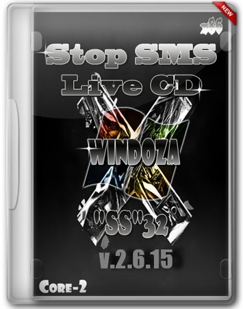 Stop SMS Live CD ("SS"32) v.2.6.15