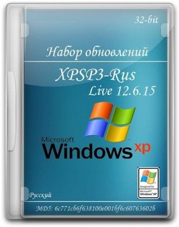 ����� ���������� UpdatePack-XPSP3-Rus Live 12.6.15