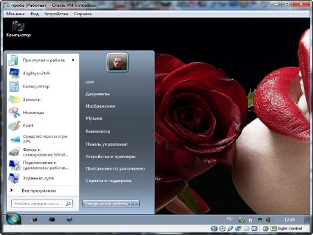Windows 7 Professional x86/x64 ������� v. 06.2012 (2012/Rus)