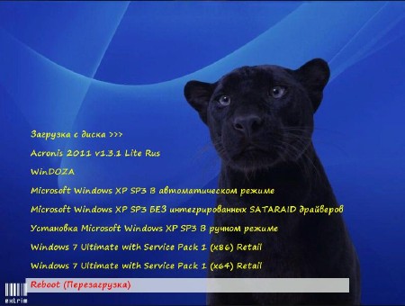 Multi Boot Jaguar v1.0 (2012/x86/x64/Eng/Rus)