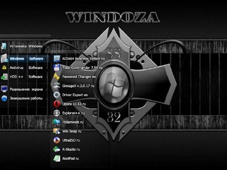 Multi Boot Jaguar v1.0 (2012/x86/x64/Eng/Rus)