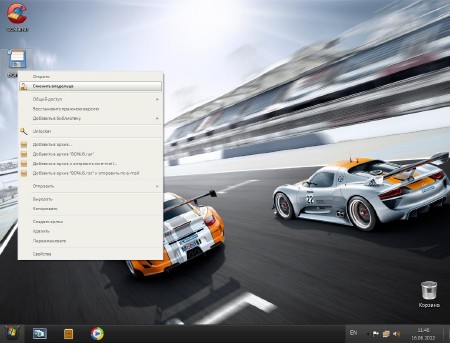Windows 7 �� 7 ����� v 5.0.3 Final (���� 2012/����� Acronis)