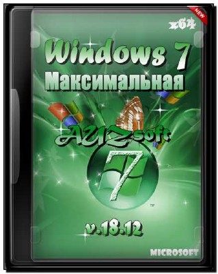 Windows 7  x64 AUZsoft 18.12 (2012/Rus) 