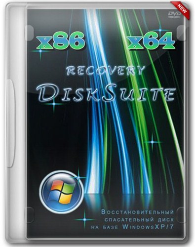 Recovery DiskSuite v2012.06 DVD/USB -����������� ������ (All in 1)
