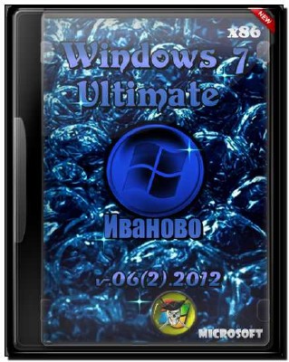 Windows 7 Ultimate ������� v0.62 (2012)