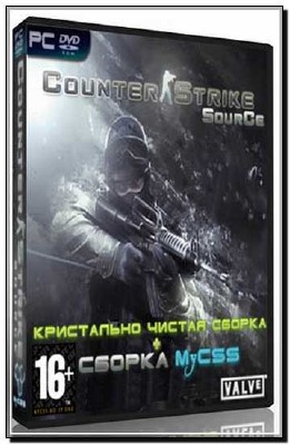 Counter-Strike Source    +  MyCSS (2012)