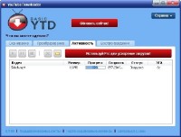 BienneSoft YTD Downloader  3.8
