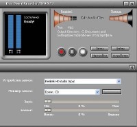 Free Sound Recorder 9.4.1