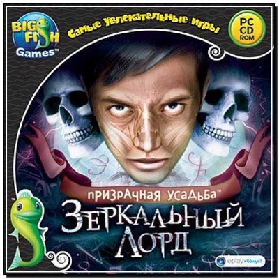 ���������� �������. ���������� ���� (2012/RUS/RePack)