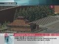 �������� ������. �������� ������? (2012) IPTVRip