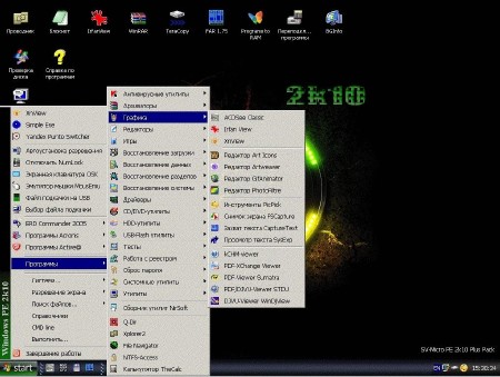 ����������������� 2k10 DVD/USB/HDD v.2.5.4 (Acronis & Paragon & Hiren's & WinPE)