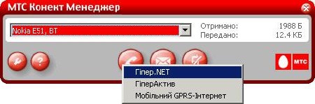 ��� ������� �������� New v25.05.12 (2012/RUS)