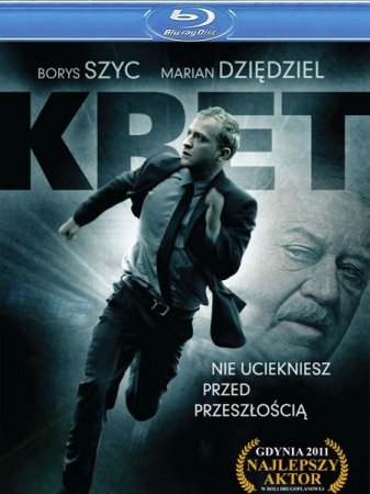 ���� / Kret (2011/HDRip)