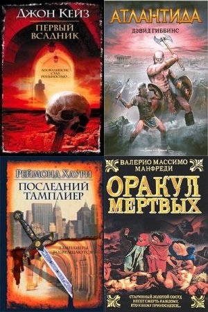 ���������������� ��������. ����� � 88 ������.