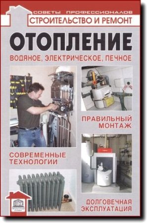 ���������: �������, �������������, ������