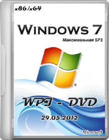 Microsoft Windows 7 ������������ SP1 x86/x64 WPI - DVD 29.05.2012 by UZEF
