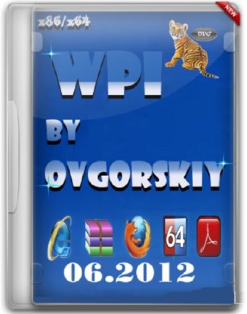 WPI x86-x64 by OVGorskiy� 06.2012 1DVD
