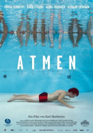 ������� / Atmen (2011/DVDRip)