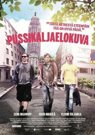    / Pussikaljaelokuva / Sixpack (2011/DVDRip)