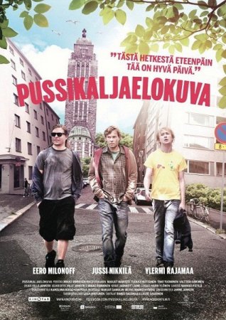 ����� � ����� / Pussikaljaelokuva / Sixpack (2011/DVDRip)