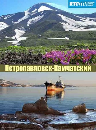 �������������-���������� (2011) SATRip 