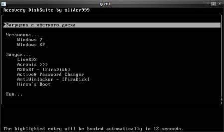 Recovery DiskSuite v2012.06 DVD/USB -����������� ������ (All in 1)