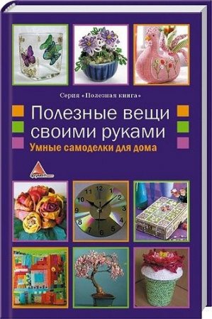 �������� ���� ������ ������. ����� ��������� ��� ����