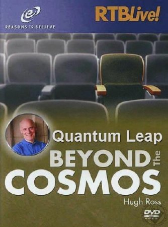 ����� ����������. ��������� ������ / Beyond the Cosmos. Quantum Leap (2011) HDTVRip 