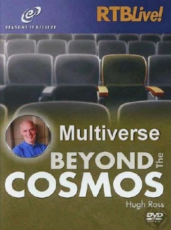 ����� ����������. ��������������� / Beyond the Cosmos. Multiverse (2011) HDTVRip 