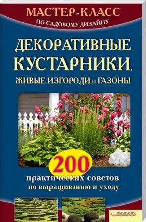 ������������ ����������