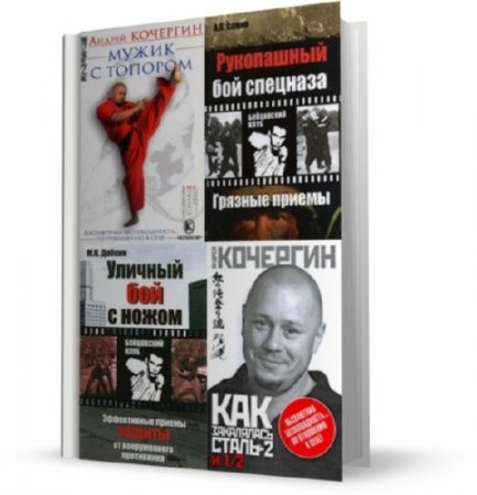 ���������� ����. ������� �����