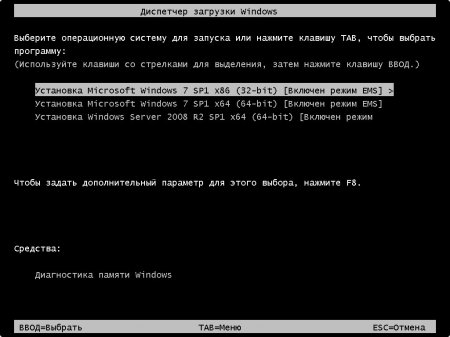 MultiBOOT USB/DVD Drive v.5.0 Reanimate (2012/Rus)