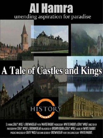 ������� ������ � �������. ��������� - ����������� ��� / Al Hamra - unending aspiration for paradise (2010) SATRip 