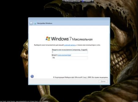 Windows 7 ������������ x64  v.02.12 (2012/Rus)