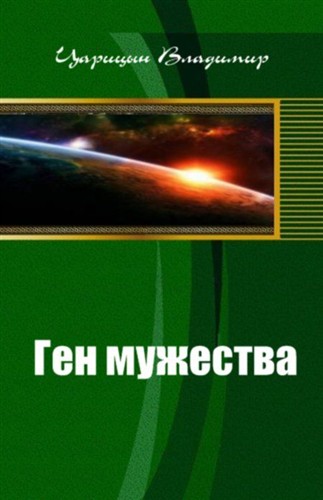 ��� ��������