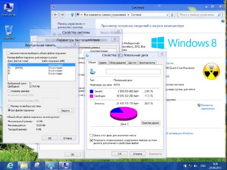 Windows 8 RP Reactor (2012/Rus)