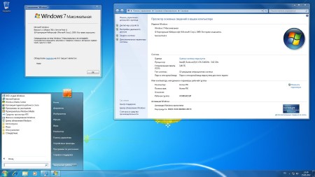 Microsoft Windows 7 ������������ SP1 x86/x64 DVD WPI 01.07.2012