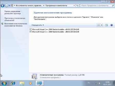 Microsoft Windows 7 Ultimate SP1 By SarDmitriy v.���� (x64/RUS/2012)