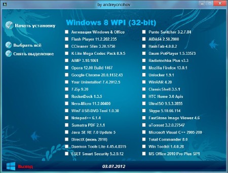 Microsoft Windows 8 Release Preview 32/64-bit DVD WPI 03.07.2012