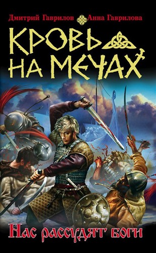 ����� �� �����. ��� �������� ����