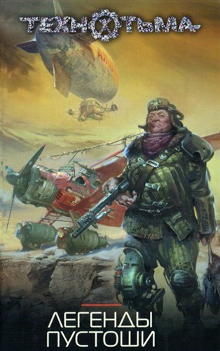 ������� �������