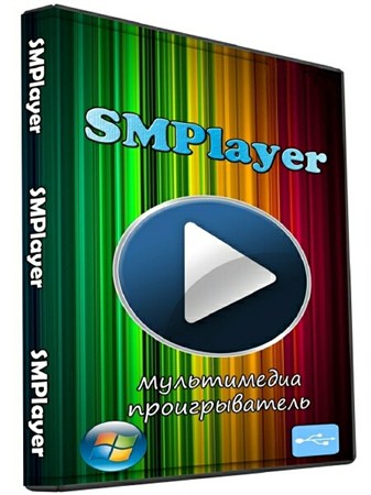 SMPlayer 0.8.0.4355