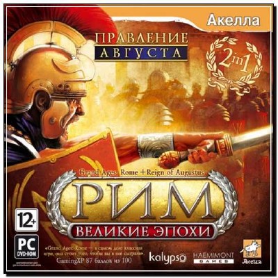 ��� - ��������� ������� / Grand Ages Rome - Gold Edition RUS