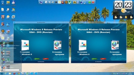 Windows 8 Release Preview 32/64-bit DVD WPI 06.07.2012