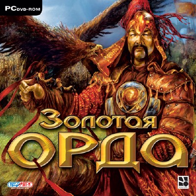 ������� ���� / The Golden Horde (2008/PC/�������) | RePack �� akaSEGA